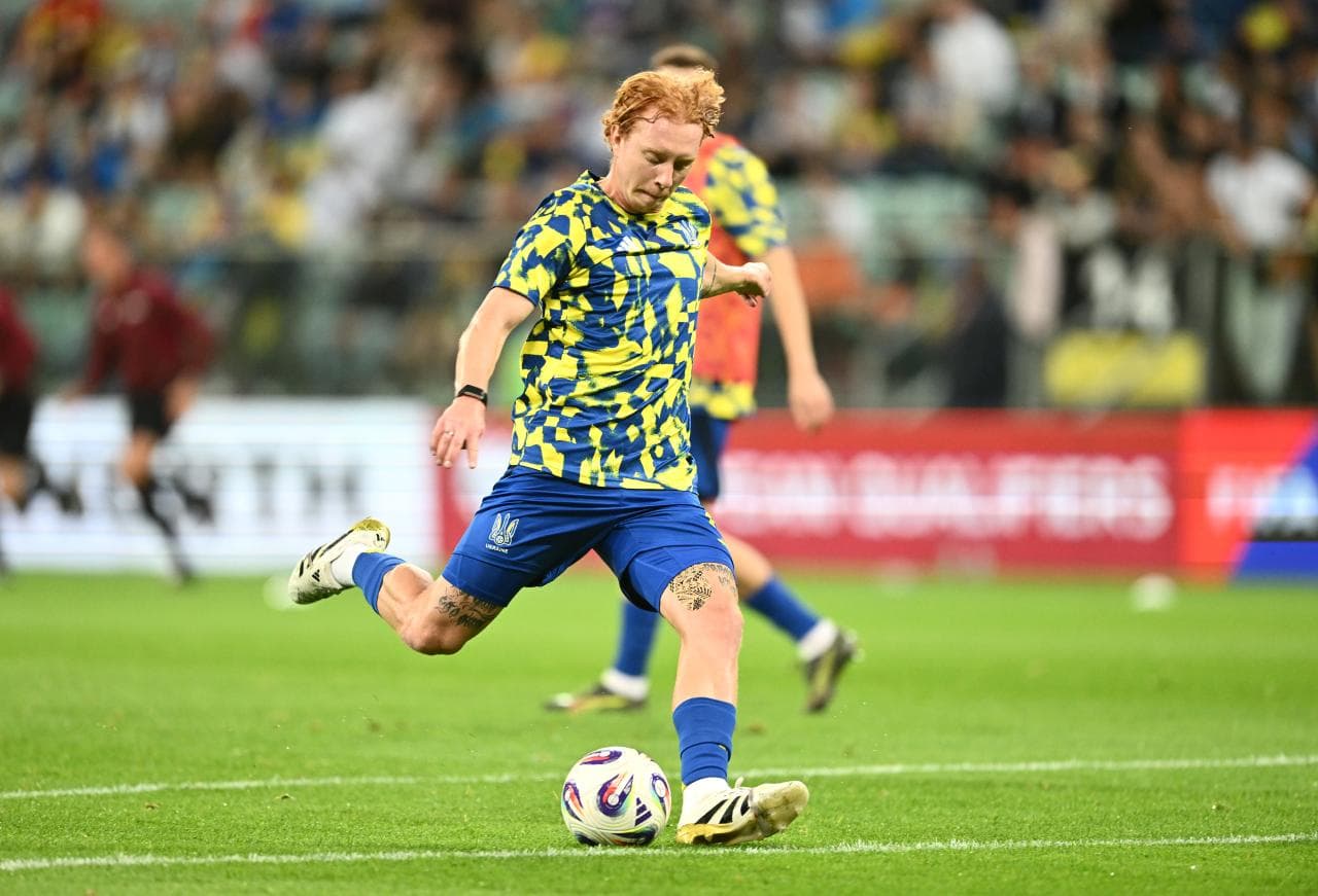 Konoplia Joins Borussia Mönchengladbach on Free Transfer